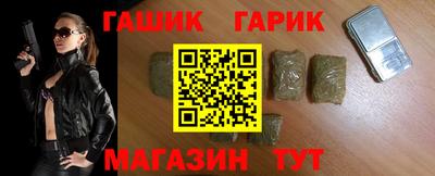 экстази Гагарин