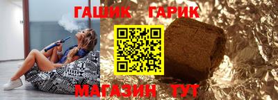 экстази Гагарин