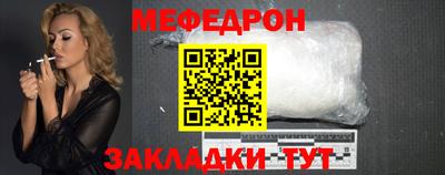 винт Гатчина