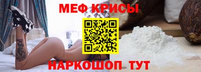 винт Гатчина
