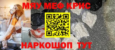 винт Гатчина